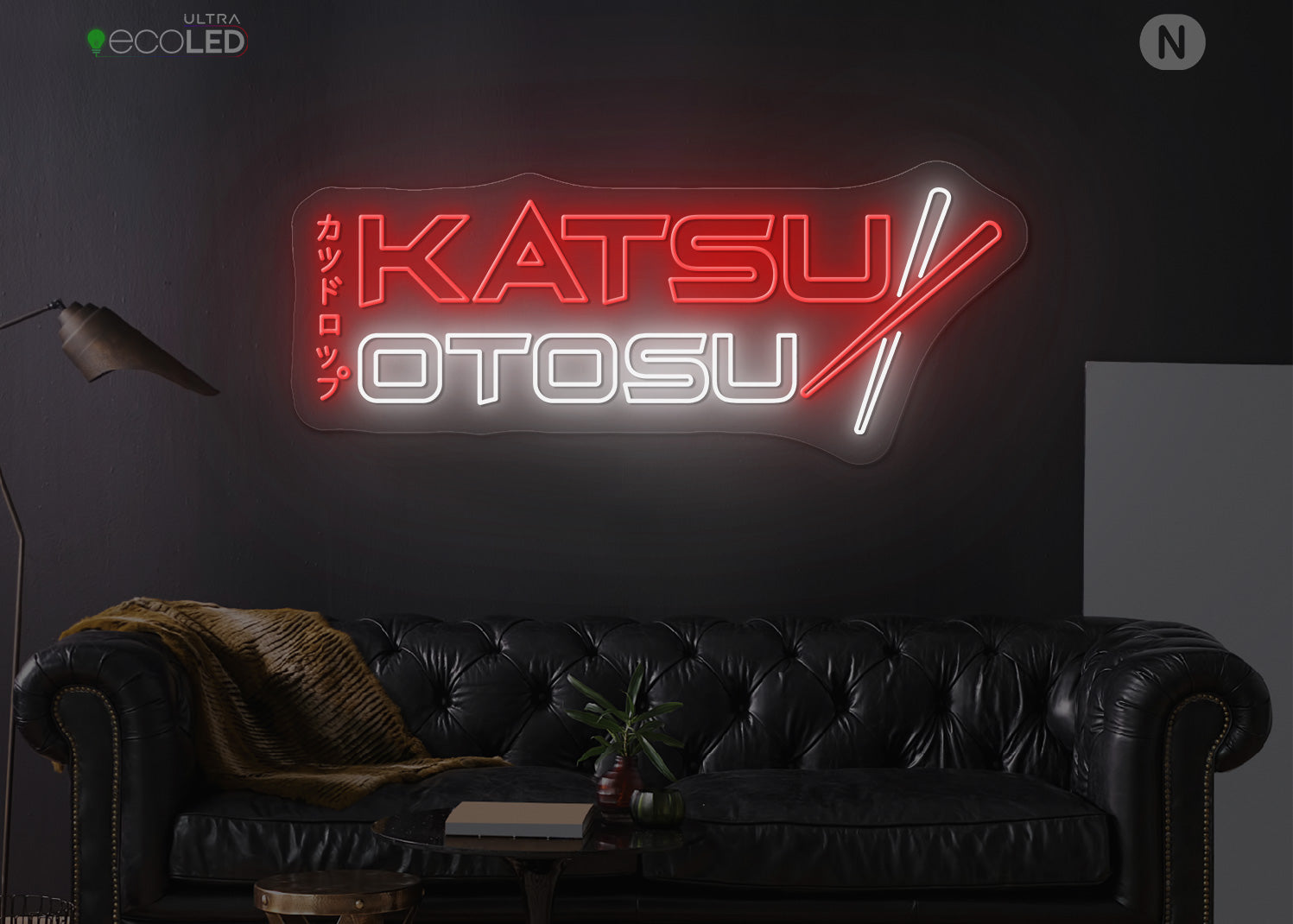 Custom Neon Sign